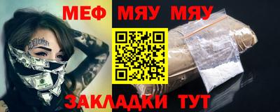 гашиш Владимир