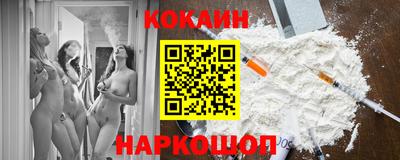 тгк Владикавказ