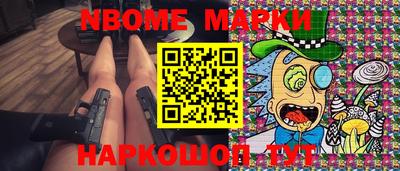 тгк Владикавказ