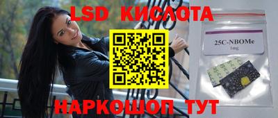 гашиш Владимир