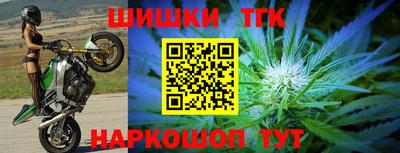 гашиш Владимир