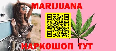 мефедрон VHQ Владивосток