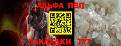 гашиш Владимир