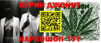 мефедрон VHQ Владивосток