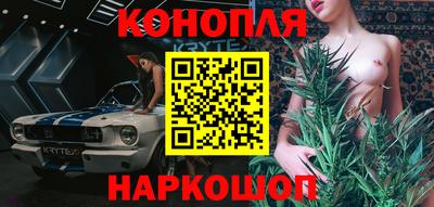 гашиш Владимир