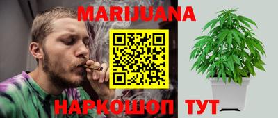 мефедрон VHQ Владивосток