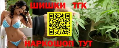 мефедрон VHQ Владивосток