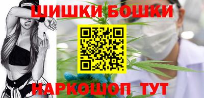мефедрон VHQ Владивосток