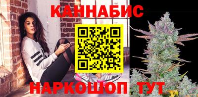 гашиш Владимир