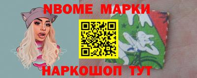 тгк Владикавказ
