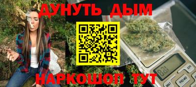 тгк Владикавказ