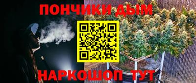 гашиш Владимир
