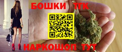 гашиш Владимир