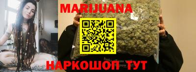 мефедрон VHQ Владивосток