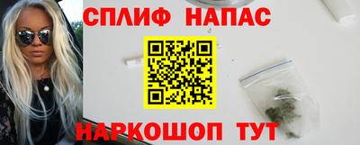 гашиш Владимир