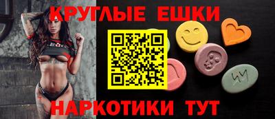 тгк Владикавказ