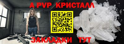 гашиш Владимир