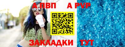 гашиш Владимир