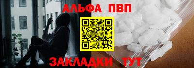 гашиш Владимир