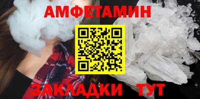 гашиш Владимир
