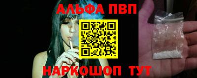 гашиш Владимир