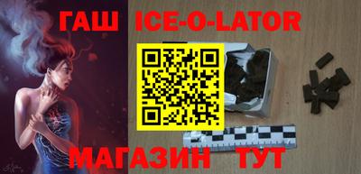 мефедрон VHQ Владивосток