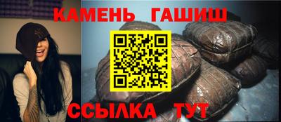 мефедрон VHQ Владивосток