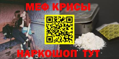 тгк Владикавказ