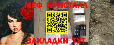 гашиш Владимир